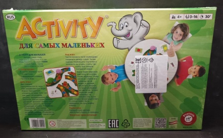 PIA755040 Настольная игра Activity для самых маленьких