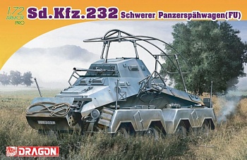 7429Д Бронемашина Sd.Kfe.232
