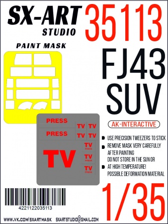 35113SX Окрасочная маска FJ43 SUV (AK-Interactive)
