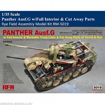 RM-5019 Panther Ausf.G with Full Interior & Cut Away Parts