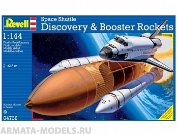 04736 Космический корабль Space Shuttle Discovery+ракета-носитель (1/144)