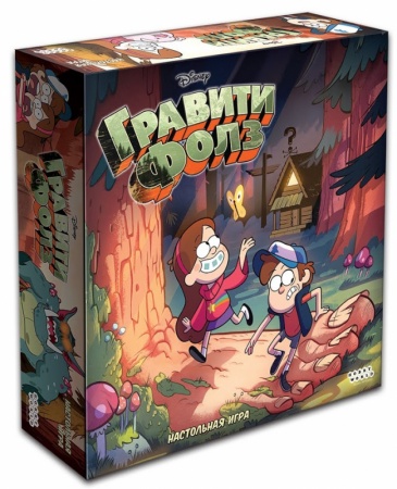 915210HW Гравити Фолз (2020)