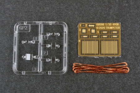 09598P Сборная модель Object 490B Trumpeter