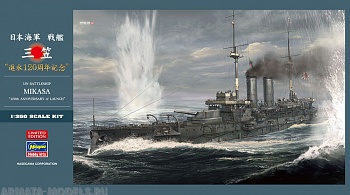 52270 Корабль IJN Battleship Mikasa 120th Anniversary of Launch