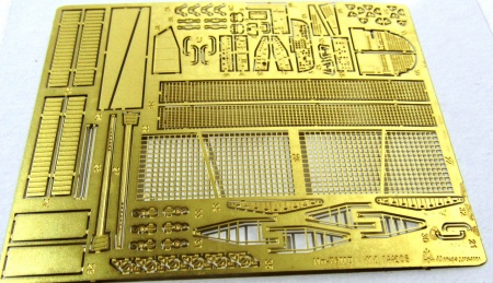 144206 Интерьер Ил-76 от Звезды (1:144)