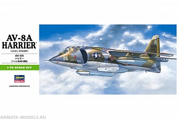 00240 Самолет AV-8A HARRIER 00240 Самолет AV-8A HARRIER
