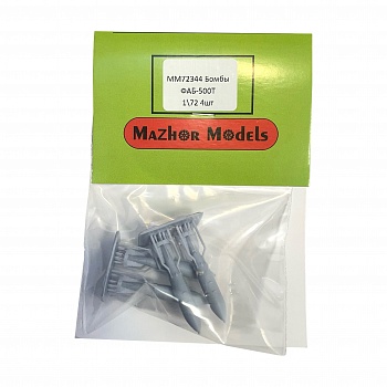 ММ72344 Бомбы ФАБ-500Т 4шт