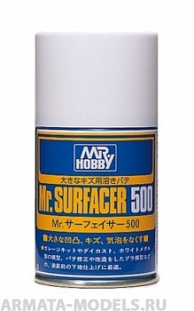 B506  Краска-грунтовка в металлических баллончиках т.м. MR.HOBBY  Mr.SURFACER 500 100мл