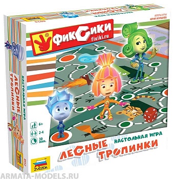 8932 Фиксики. Лесные тропинки. 8932 Фиксики. Лесные тропинки.