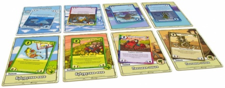 915293HW Время приключений Карточные войны Лимонохват против Гантера