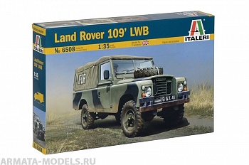 6508ИТ Автомобиль Land Rover 1091