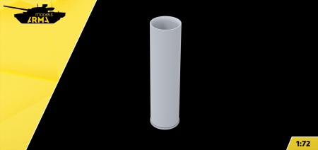 AM72392 Гильза 152-мм