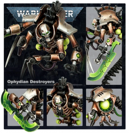 49-32GW НаборНекроны. Разрушители-Аспиды (Necrons Ophydian Destroyers) 49-32GW НаборНекроны. Разрушители-Аспиды (Necrons Ophydian Destroyers)