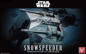 BND-2291090 Bandai Star Wars Snowspeeder
