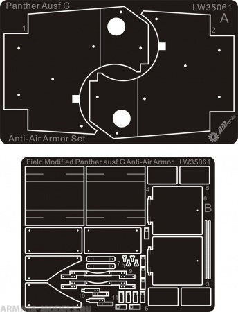 LW35061 Panther G Anti Air Armor w/Brass Bolts