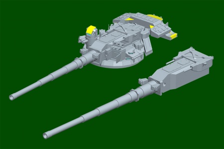 09533P Сборная модель Russian Object 477 XM2 Trumpeter