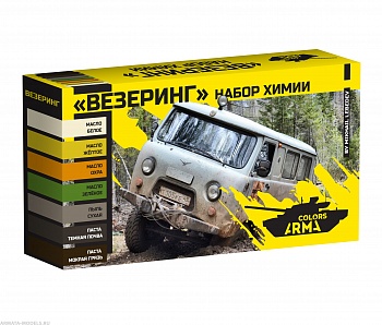 AM4932 Тематический набор эффектов «Везеринг» AM4932 Тематический набор эффектов «Везеринг»