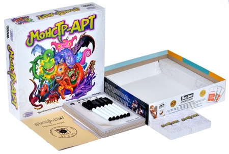 915866HW Монстр-АРТ