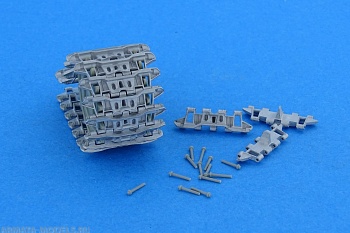 MTL-35202 Tracks for Merkava Mk.II