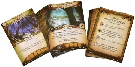 915591HW Ужас Аркхэма Карточная игра : Наследие Данвича: Кампания 915591HW Ужас Аркхэма Карточная игра : Наследие Данвича: Кампания