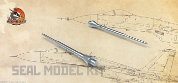 smk72004 Металлический ПВД для Миг-25, 1/72 smk72004 Металлический ПВД для Миг-25, 1/72