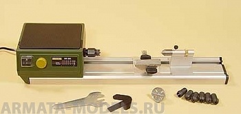 PRO27020 Токарный cтанок по дереву Proxxon DB250 PRO27020 Токарный cтанок по дереву Proxxon DB250