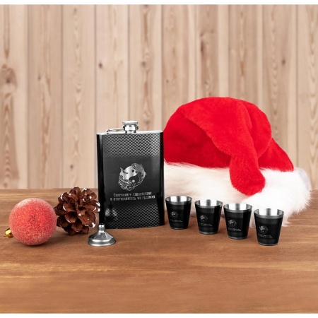 Фляжка Сохраняйте спокойствие 270мл (XCY-9) Hip Flask