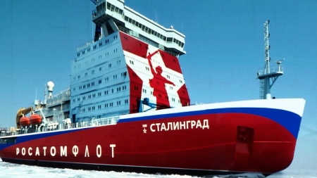 AM9044Z Российский атомный ледокол «Арктика» в ливрее «Сталинград»