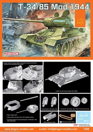 7556Д  ТАНК T-34/85 MOД. 1944 Dragon