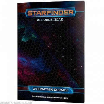 181987HW Starfinder НРИ: Игровое поле «Открытый космос»
