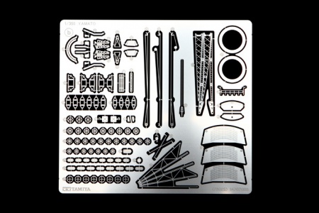 78025 Японский линкор Yamato с набором фототравления Tamiya