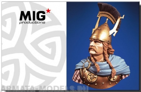 MIGH09-021  Кельтский вождь, 1/9 бюст