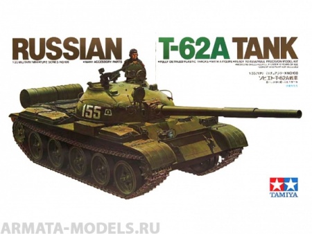 35108 Советский танк Т-62А с фигурой Tamiya