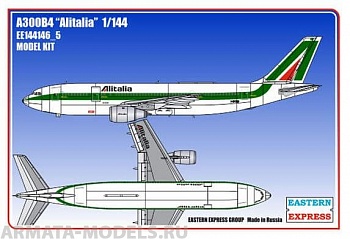 ЕЕ144146_5 Авиалайнер  А300B4 ALITALIA
