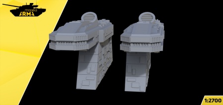 AM2716 Каноничная рубка для разрушителя Венатор