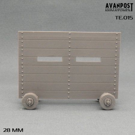 TE.015АП Гуляй-город (колёсный) Аванпост