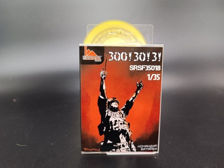 SRsf35018 1/35 333!  Командир батареи 'Град' Sarmat Resin