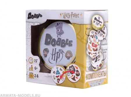 Настольная игра Доббль. Гарри Поттер