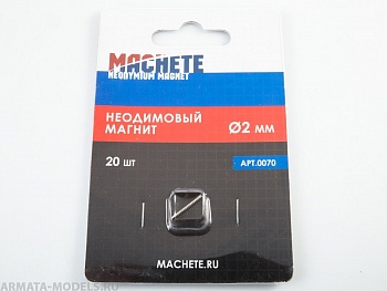0070MCH Неодимовый магнит 2 мм, 20 шт 0070MCH Неодимовый магнит 2 мм, 20 шт