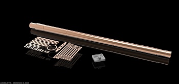 AM36701 Точеный ствол для Т-14 Армата AM36701 Точеный ствол для Т-14 Армата