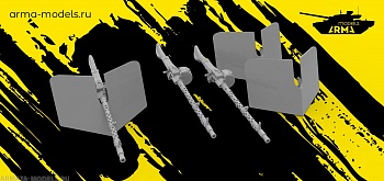 AM72192 Набор MG-34 c креплениями (3 штуки).