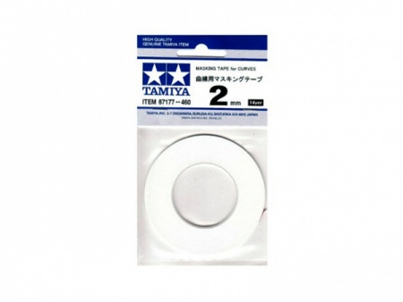 87177T Маскирирующая лента шириной 2мм.