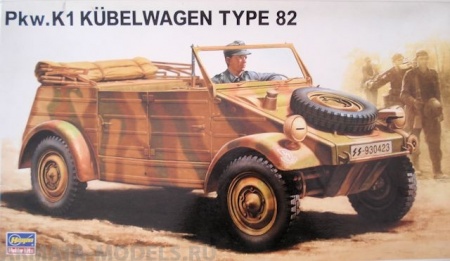 24503 Авто Kubelwagen Type 82 Hasegawa 24503 Авто Kubelwagen Type 82 Hasegawa