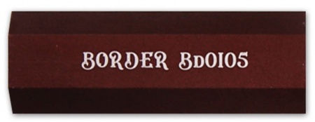 BD0105-Z  Шлифовальная доска - коричневая