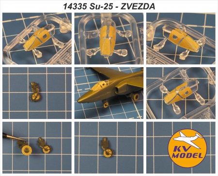 14335KV Окрасочная маска SU-25 (ZVEZDA #7431) + wheels masks