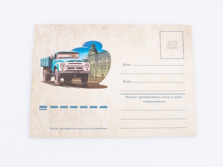 3501AVD Грузовик ЗиЛ 130 Бортовой AVD Models