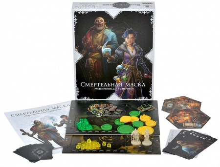 915767HW Войны Чёрной Розы Возрождение: Смертельная маска
