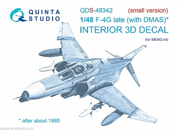 QDS-48342 3D Декаль интерьера кабины F-4G late (Meng) (Малая версия)