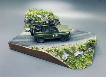 AM35776 Подставка Перевал AM35776 Подставка Перевал