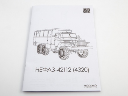 1398AVD Сборная модель Вахтовый автобус НЕФАЗ-42112 (4320) AVD Models